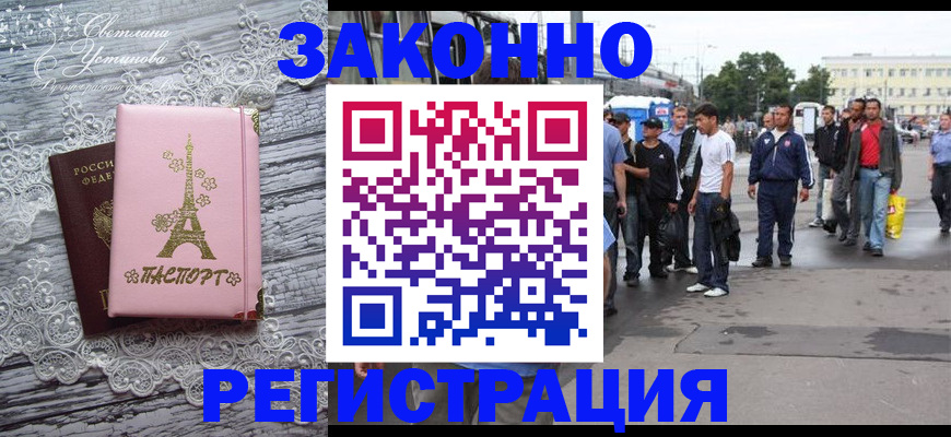 форма 3 в Курганинске